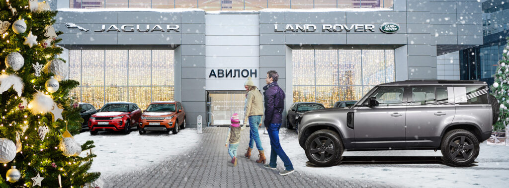 АВИЛОН – официальный дилер Land Rover — Специальные предложения на ...